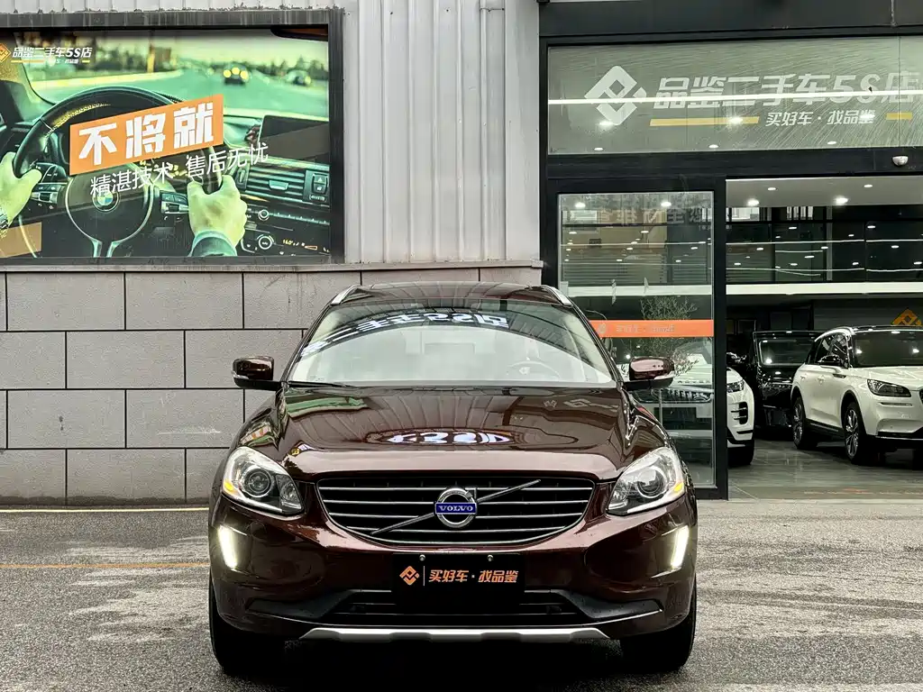 Volvo XC60 2014 — фото 2