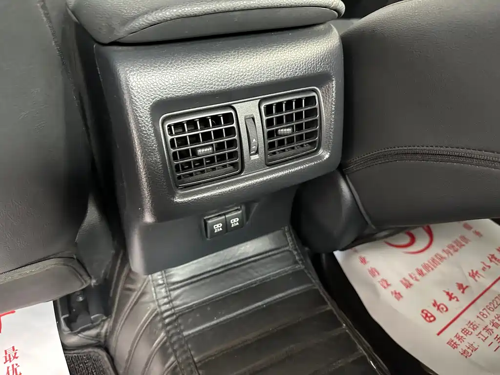 Toyota Camry 2019 — фото 15
