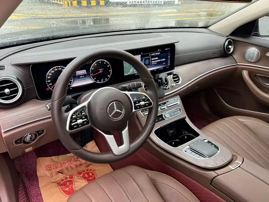 Mercedes-Benz E-Class 2020