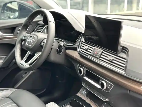 Audi Q5L 2024