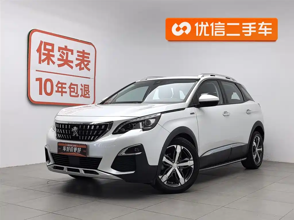 Peugeot 4008 2018