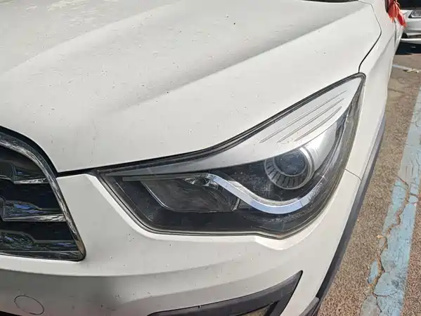 Haima S5 2017
