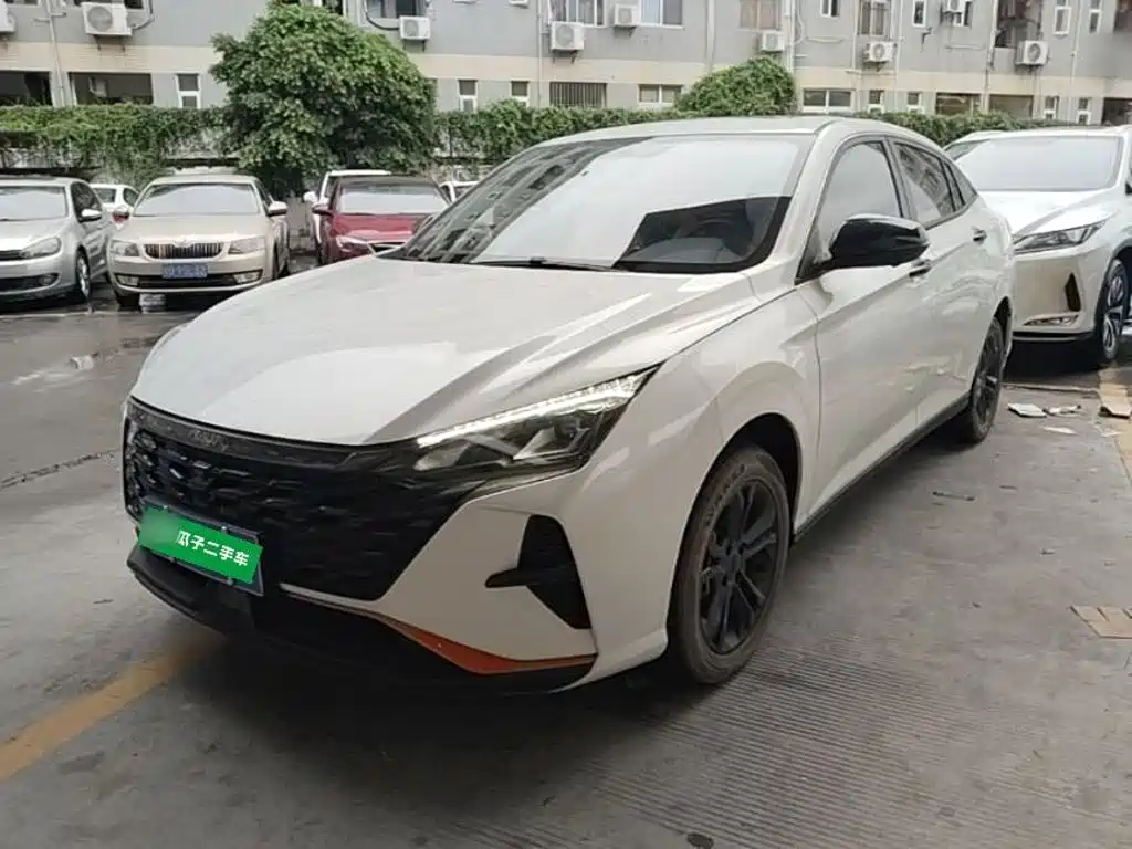 Aeolus Yixuan 2024