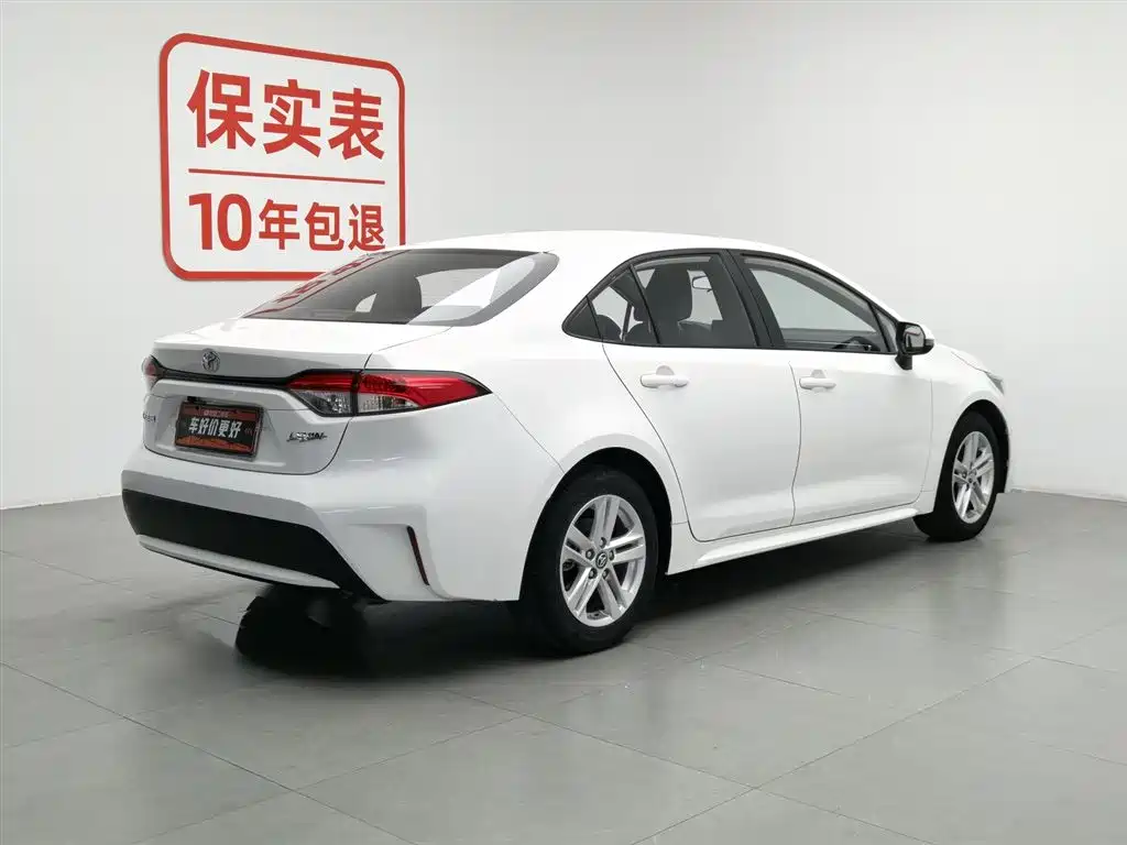 Toyota Levin 2023