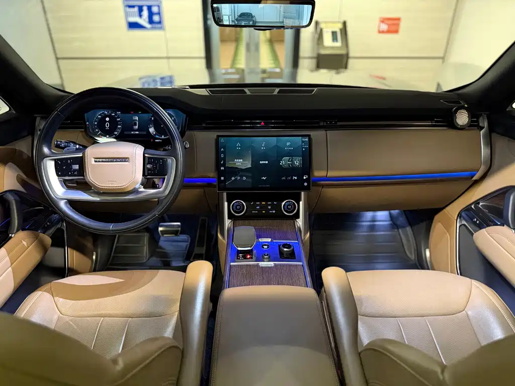 Land Rover Range Rover 2023
