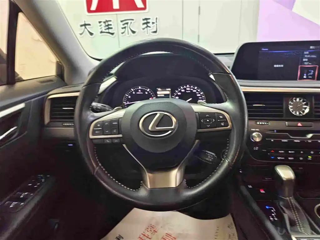Lexus RX 2022 — фото 14