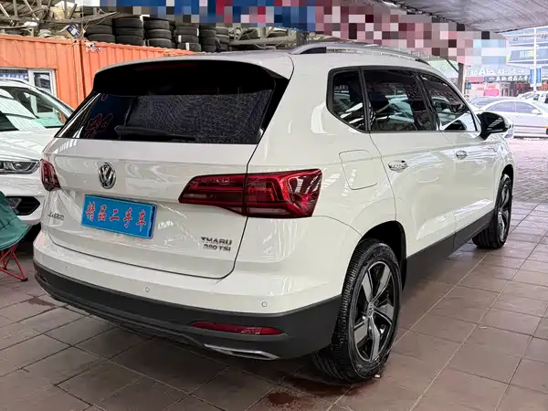 Volkswagen Tharu 2020