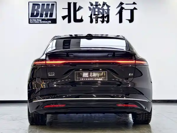 NIO ET9 2026