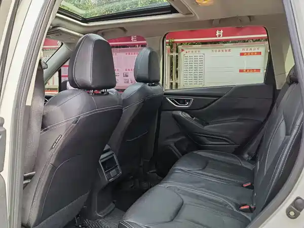 Subaru Forester 2018