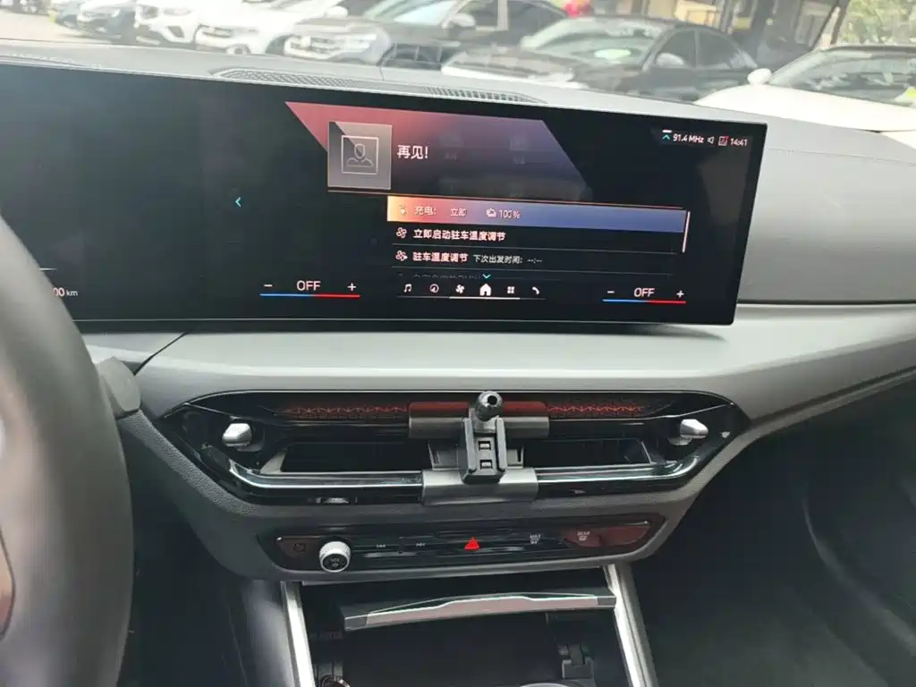 BMW i3 2025 — фото 13