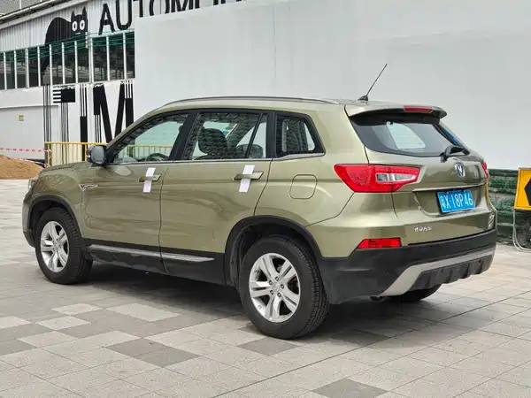 Changan CS75 2014