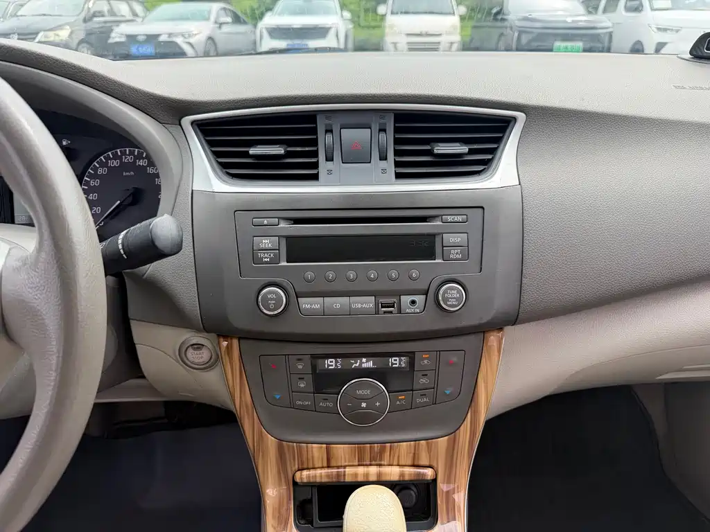 Nissan Sylphy 2015 — фото 11