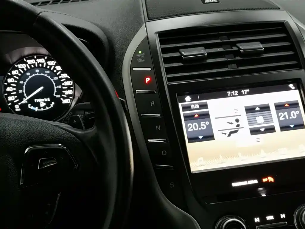 Lincoln MKC 2019 — фото 13