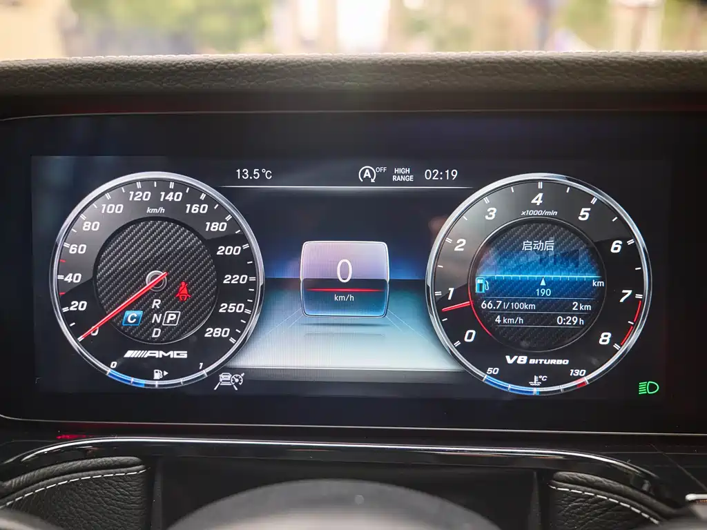 Mercedes-Benz G-Class AMG 2020 — фото 15
