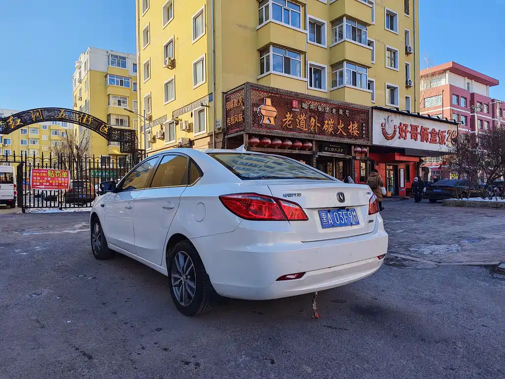 Changan Escape 2015