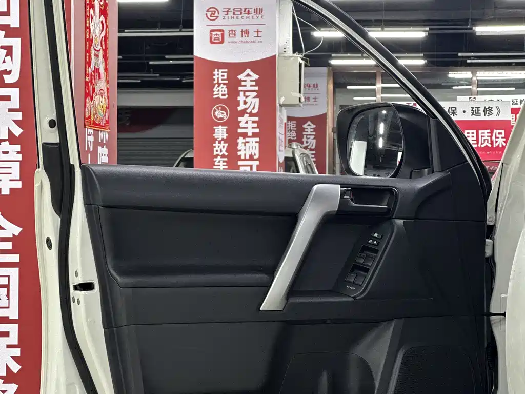 Toyota Prado 2017 — фото 29