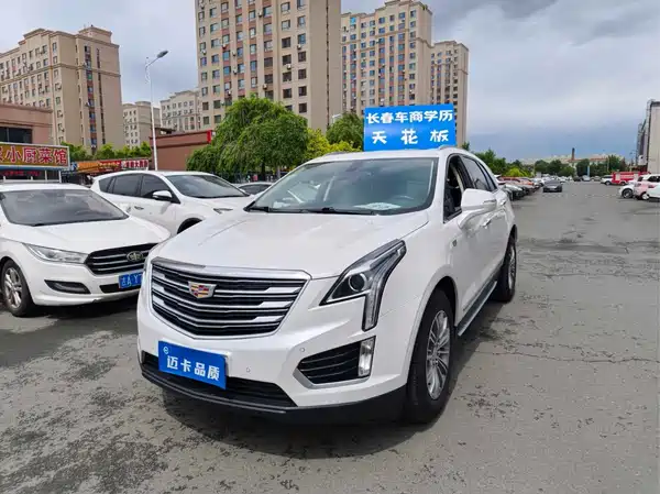 Cadillac XT5 2017