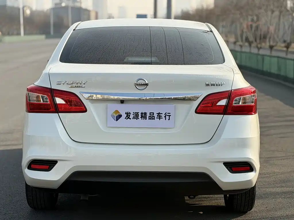 Nissan Sylphy 2025 — фото 15