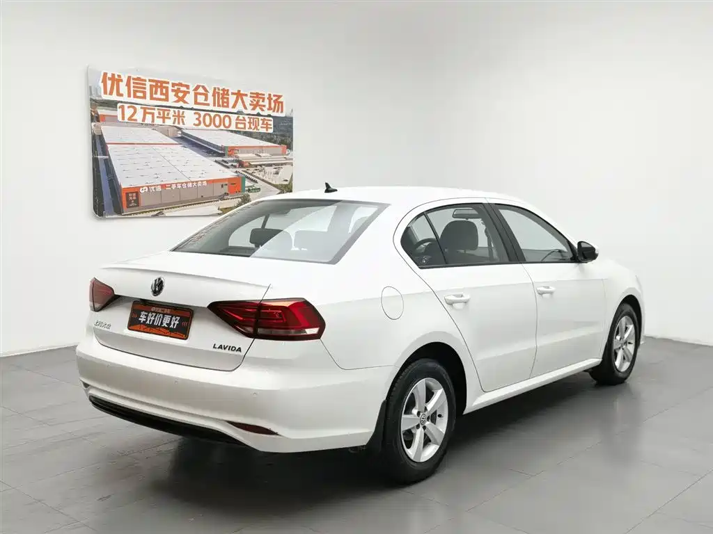 Volkswagen Lavida 2022