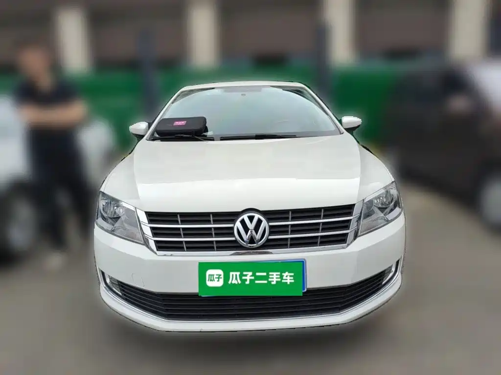 Volkswagen Gran Lavida 2015