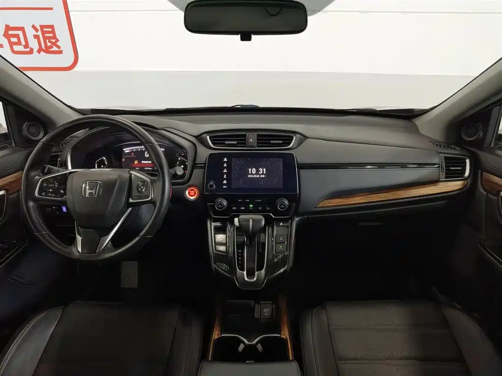 Honda CR-V 2019 — фото 5
