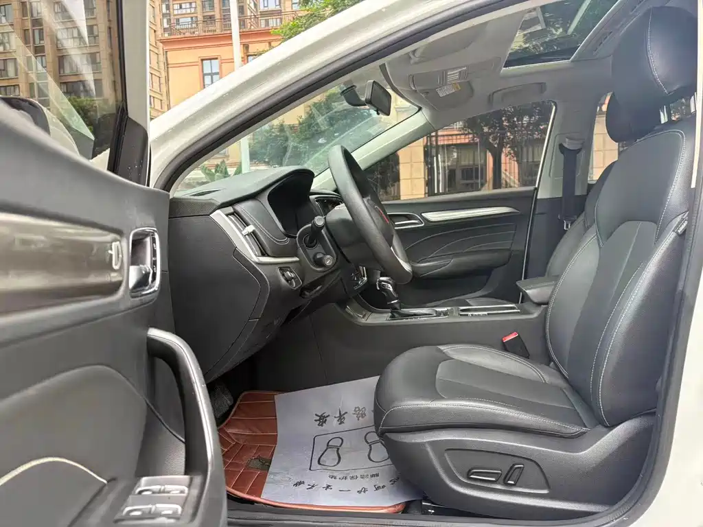 Roewe i6 Classic 2020
