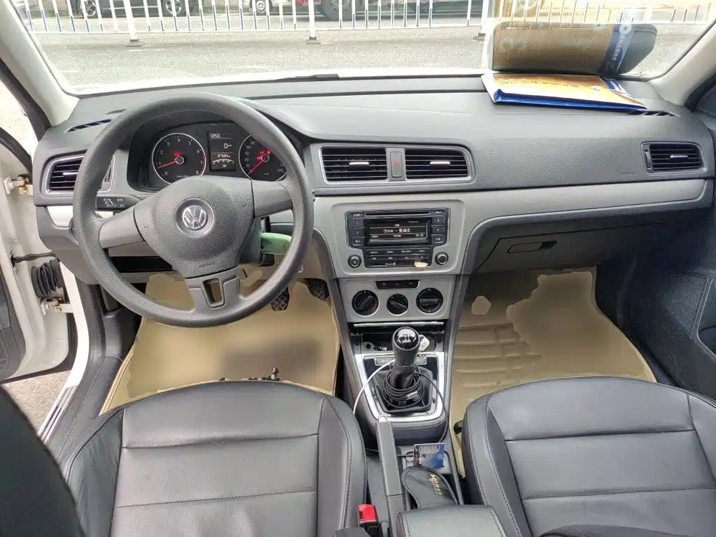 Volkswagen Gran Lavida 2015