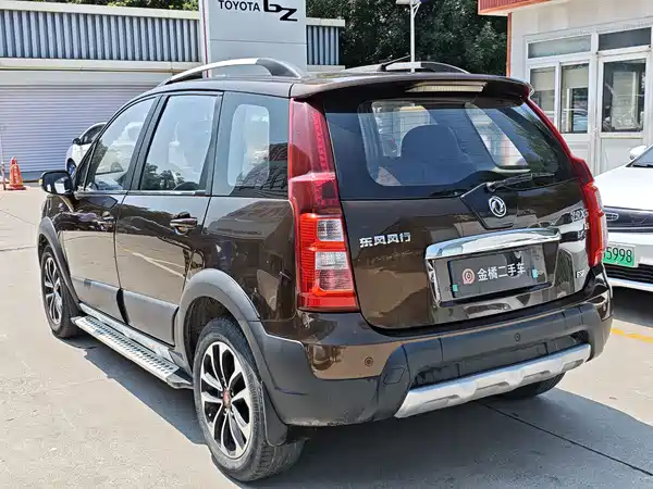 Dongfeng Jingyi X5 2014