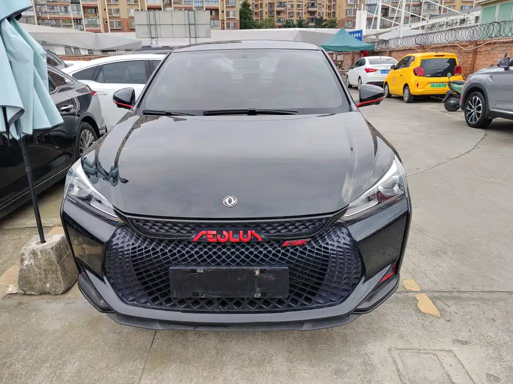 Aeolus Yixuan 2021