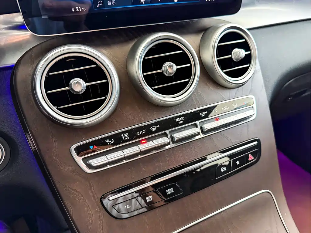 Mercedes-Benz GLC 2021 — фото 14