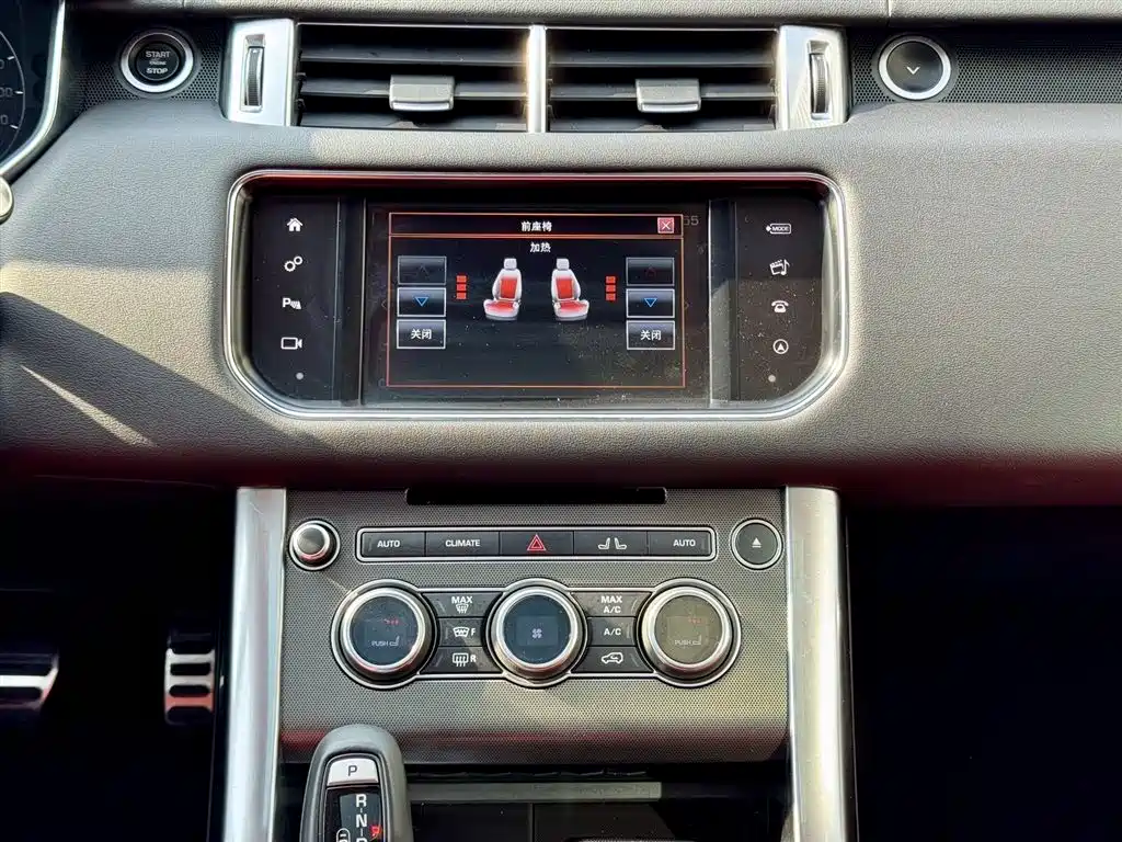 Land Rover Sport 2016 — фото 17