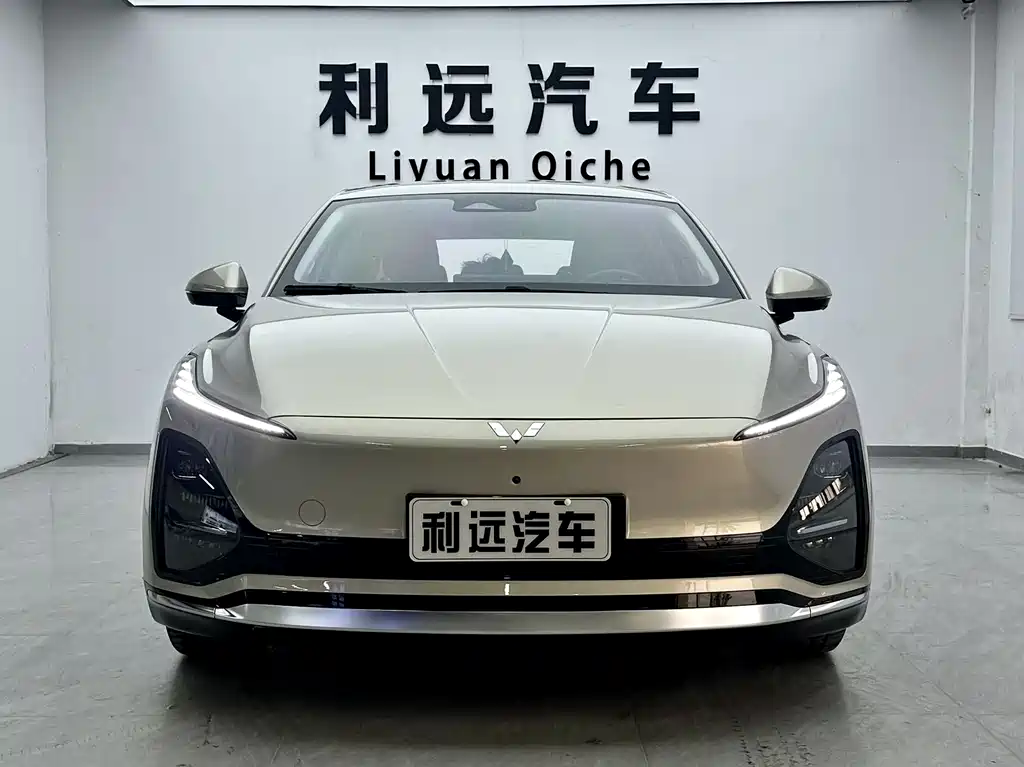 Wuling Starlight 2024