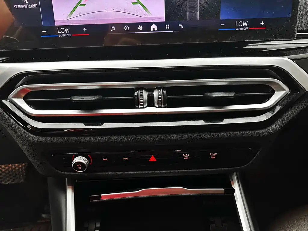BMW 3 Series 2023 — фото 14