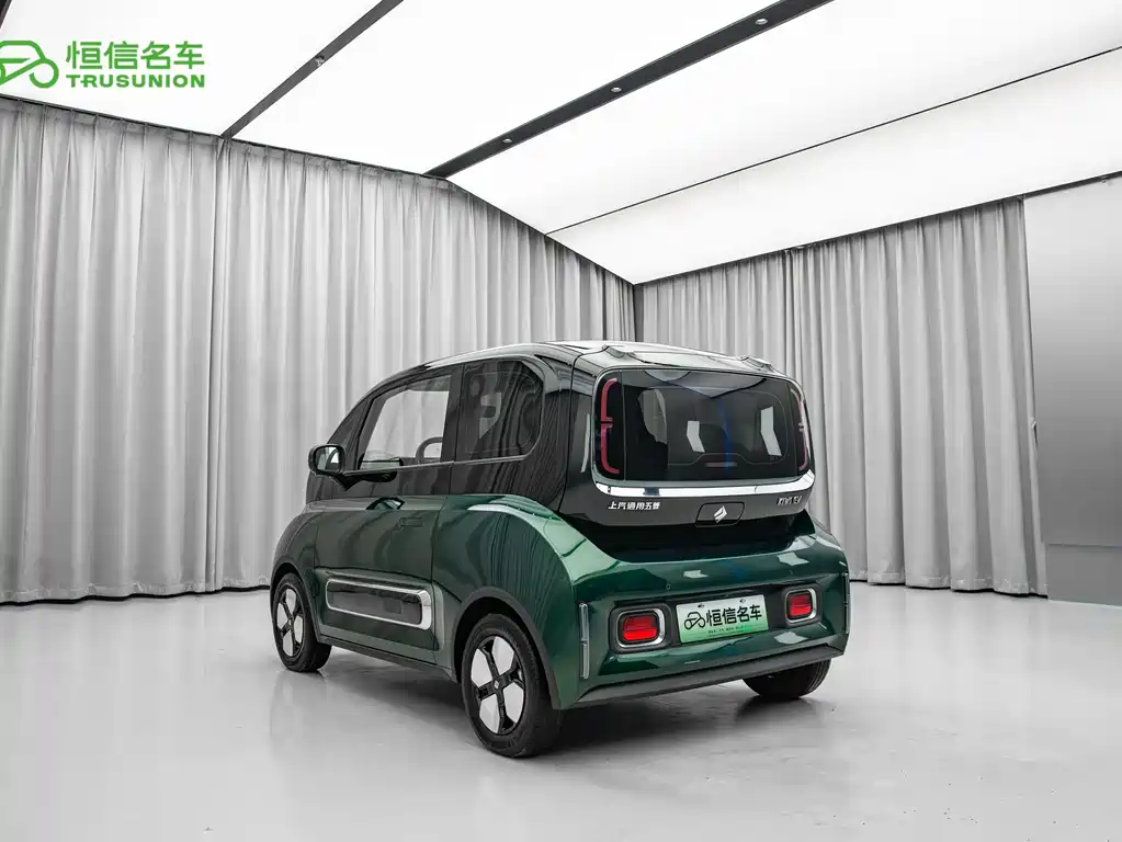 Baojun Kiwi EV 2023