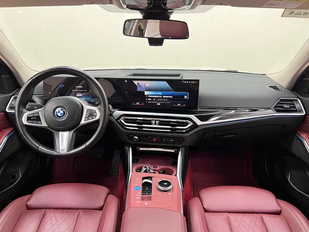 BMW i3 2023 — фото 21