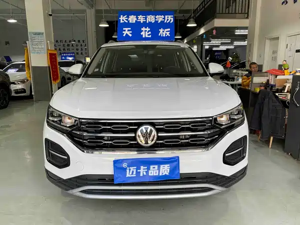 Volkswagen Tayron 2021
