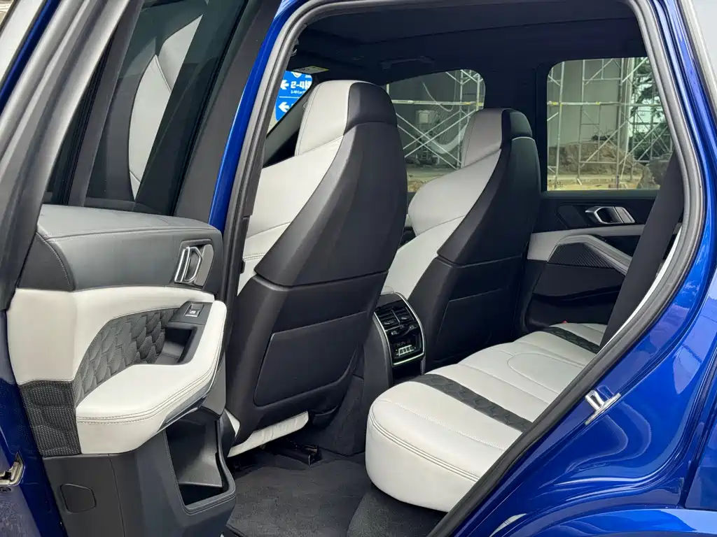 BMW X5 M 2020