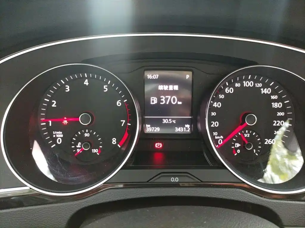Volkswagen Magotan 2018
