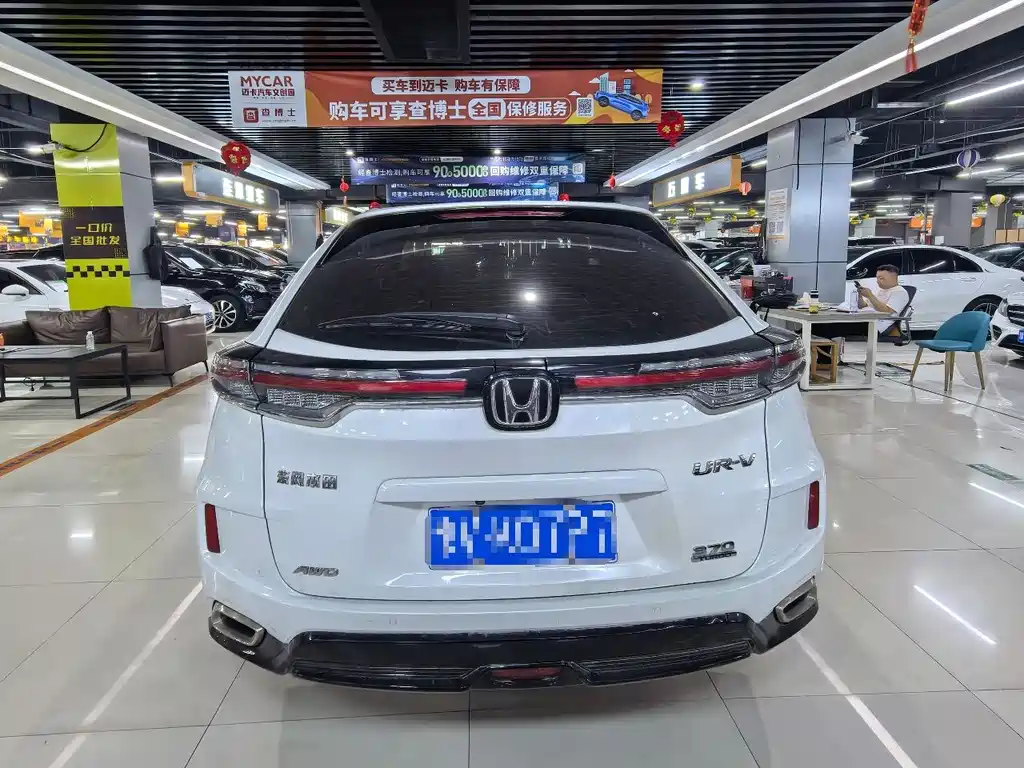 Honda UR-V 2021 — фото 8