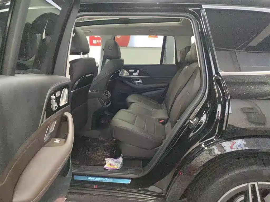 Mercedes-Benz GLS 2023