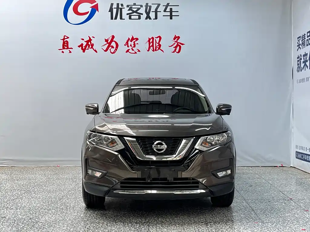 Nissan X-Trail 2018