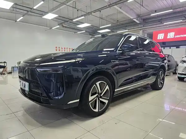 Wey Blue Mountain 2025