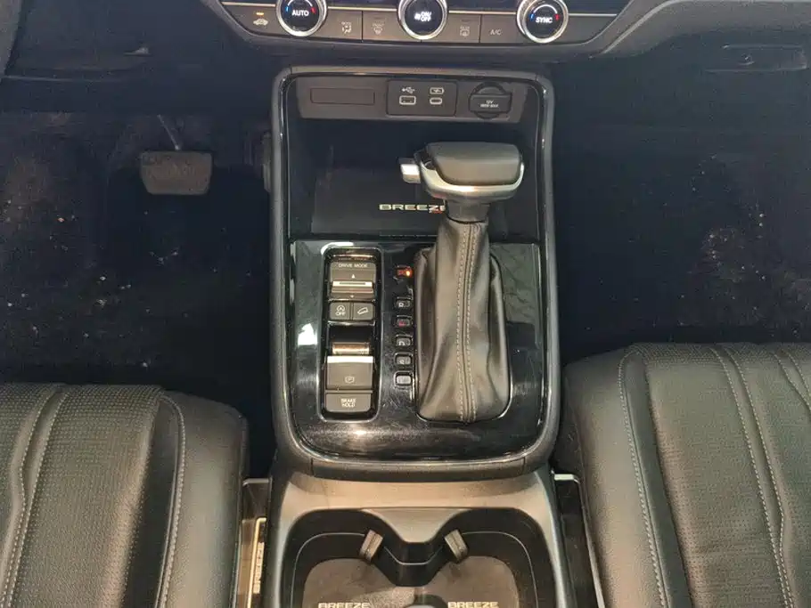 Honda Breeze 2023 — фото 16