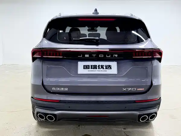 Jetour X70 PLUS 2022