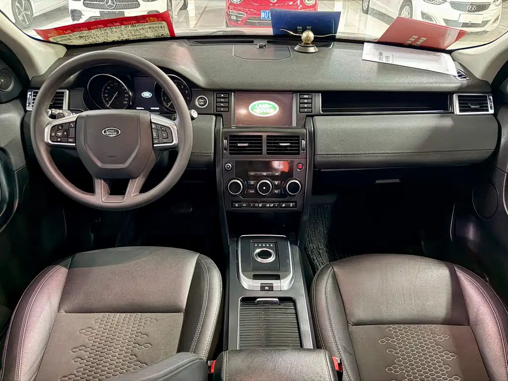 Land Rover Discovery Sport 2019 — фото 9