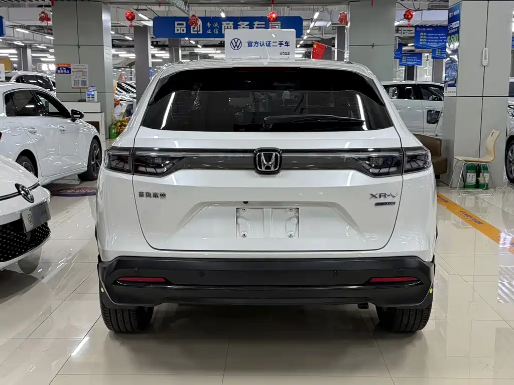 Honda XR-V 2023
