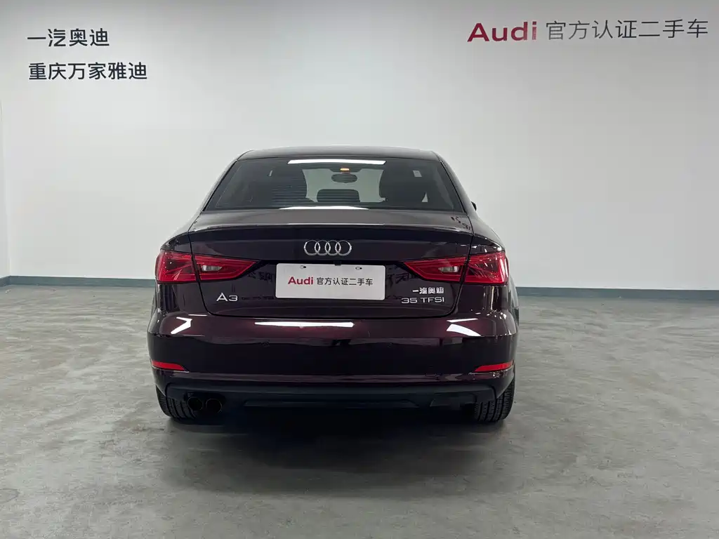 Audi A3 2015