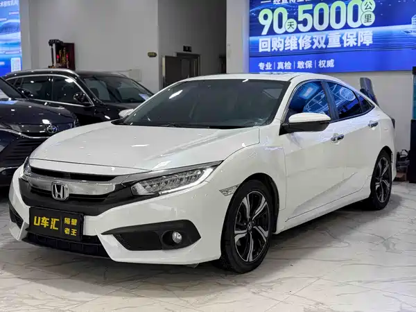 Honda Civic 2016