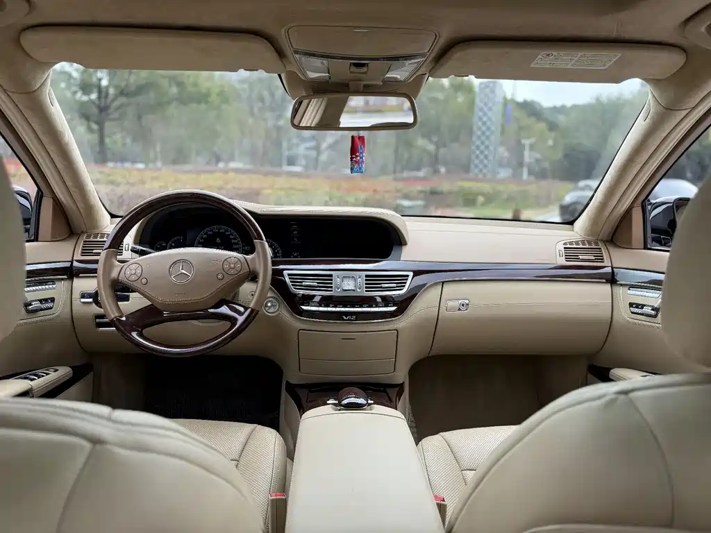 Mercedes-Benz S-Class 2010 — фото 17
