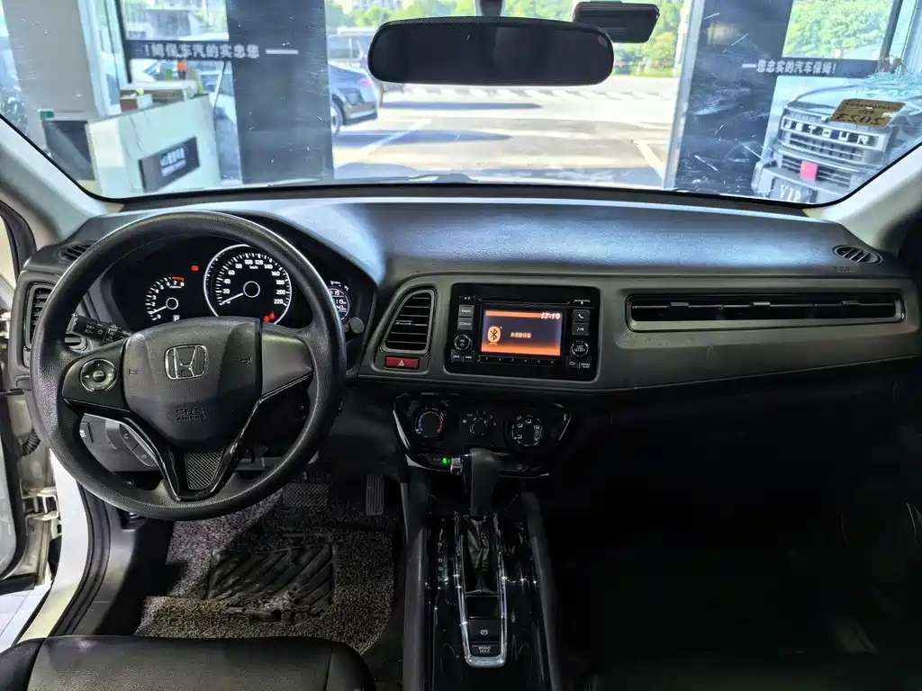 Honda Vezel 2017 — фото 10